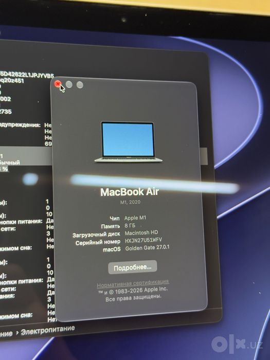 MacBook Air M1 8/256 ГБ (Space Gray) — Рабочий аппарат, есть торг