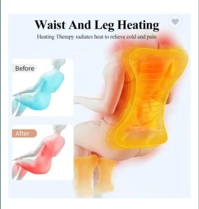 Массажное крсело