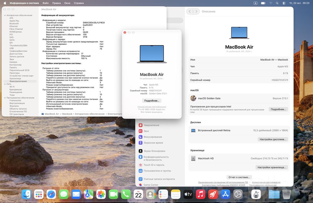 Apple Macbook Air M3  2024 в идеальном состоянии