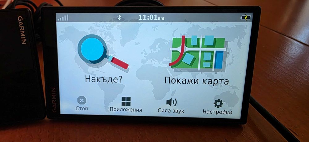 Навигация Гармин Garmin Drivesmart 55 пълен комплект цена на бройка