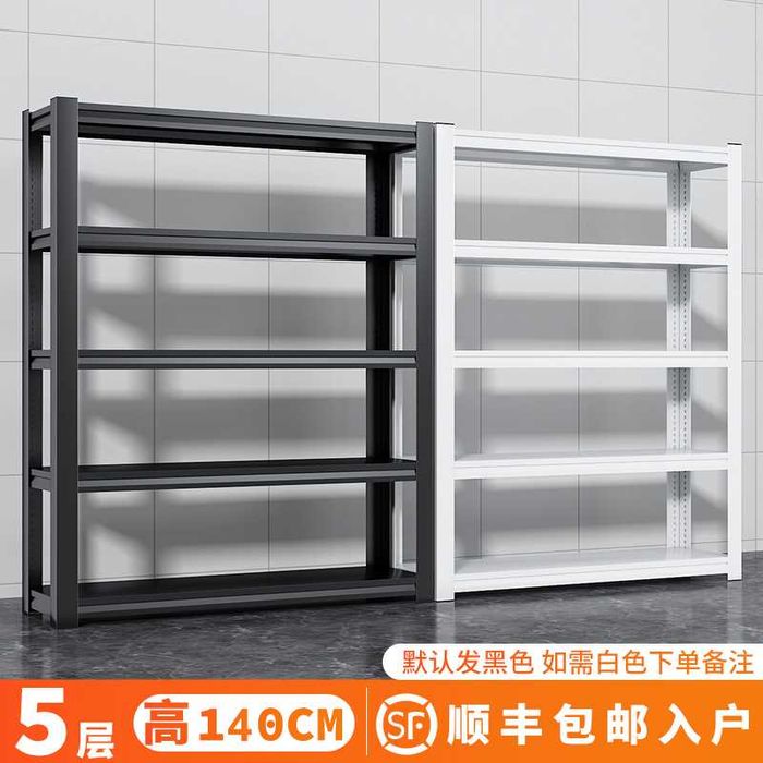 металлический шкаф / стеллаж для дома / полка для кухни