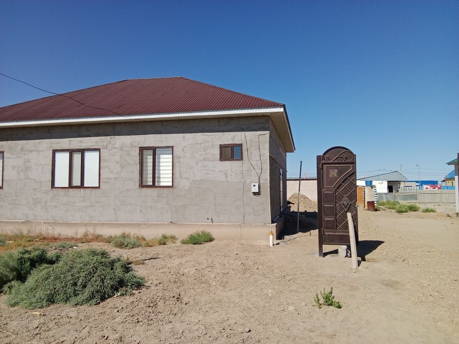 Дом срочно сатылады жер үи