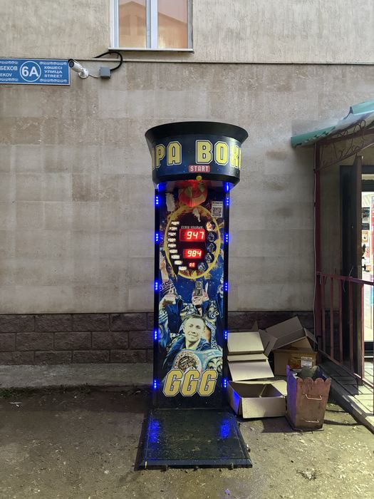 Силомер аппарат,