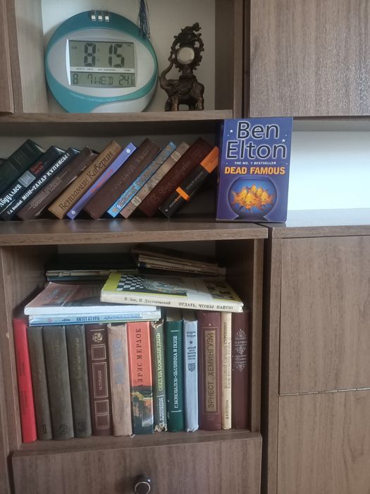 Книги   продаются