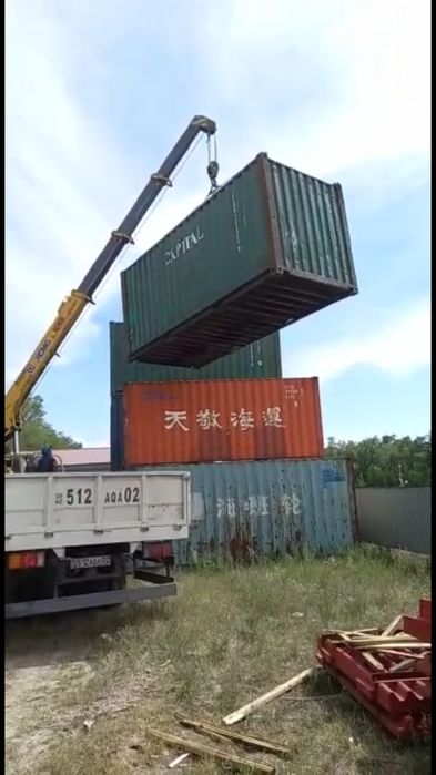 Услуги манипулятор 24/7