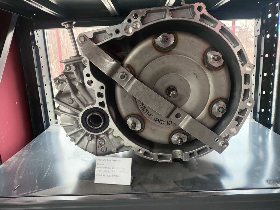 Нова автоматична скоростна кутия за BMW MINI COOPER AISIN GA6F21VA