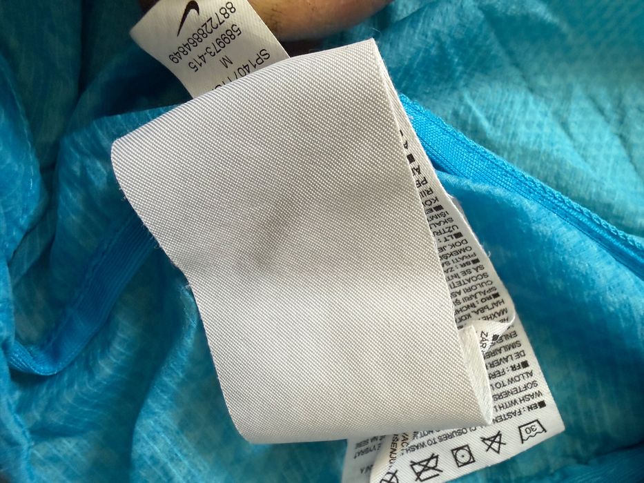 Nike L Мъжка ветровка