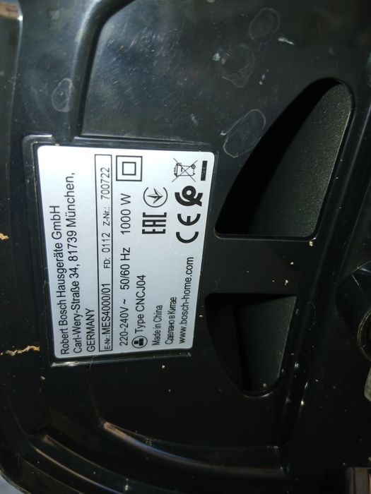 Сок вожималка отличный состояние.