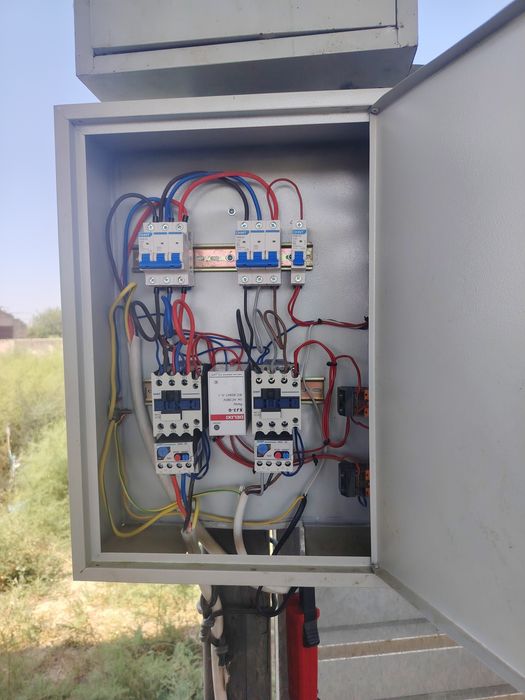 Електрик. Elektrik