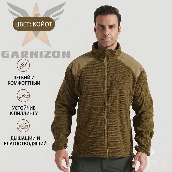 Amercan flis jacket