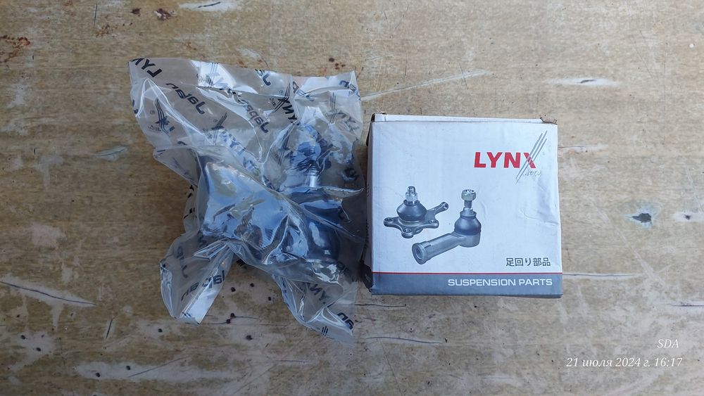 Тойота Карина ЕД запчасти