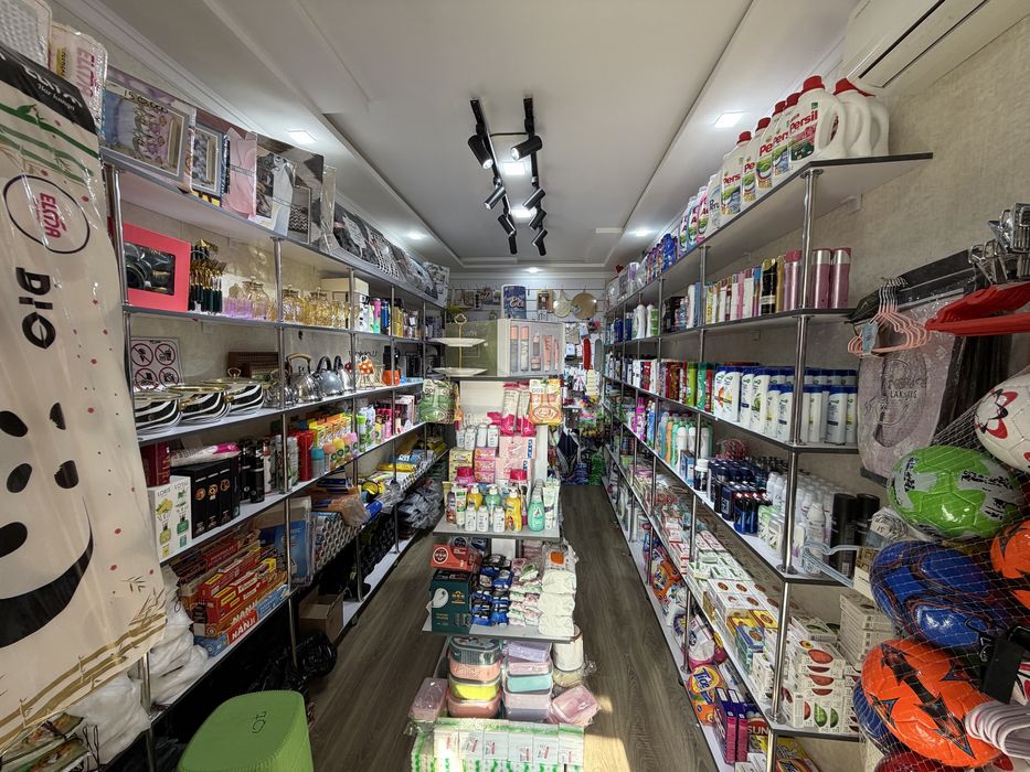 Tayor biznes sotiladi