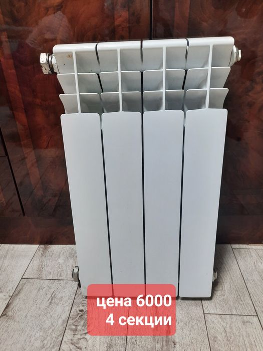 Продам алюминиевые радиаторы