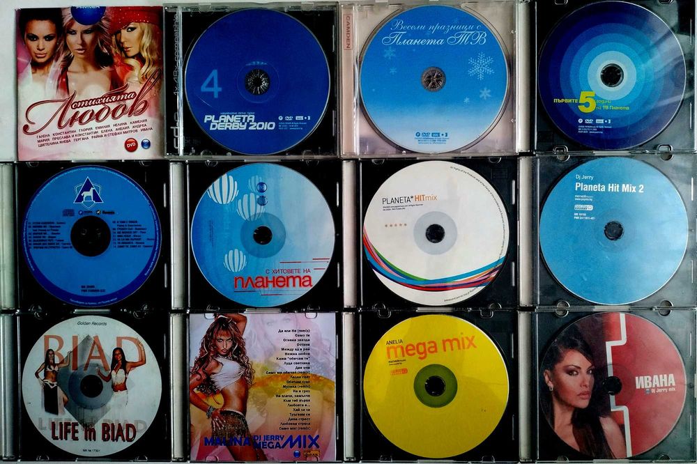 Поп-фолк и др. матрични музикални дискове CD