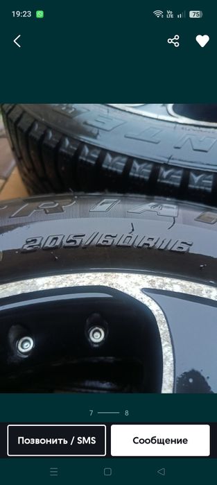 Продам Шины R16 205/60