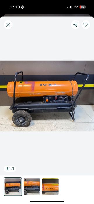 Дизельная пушка