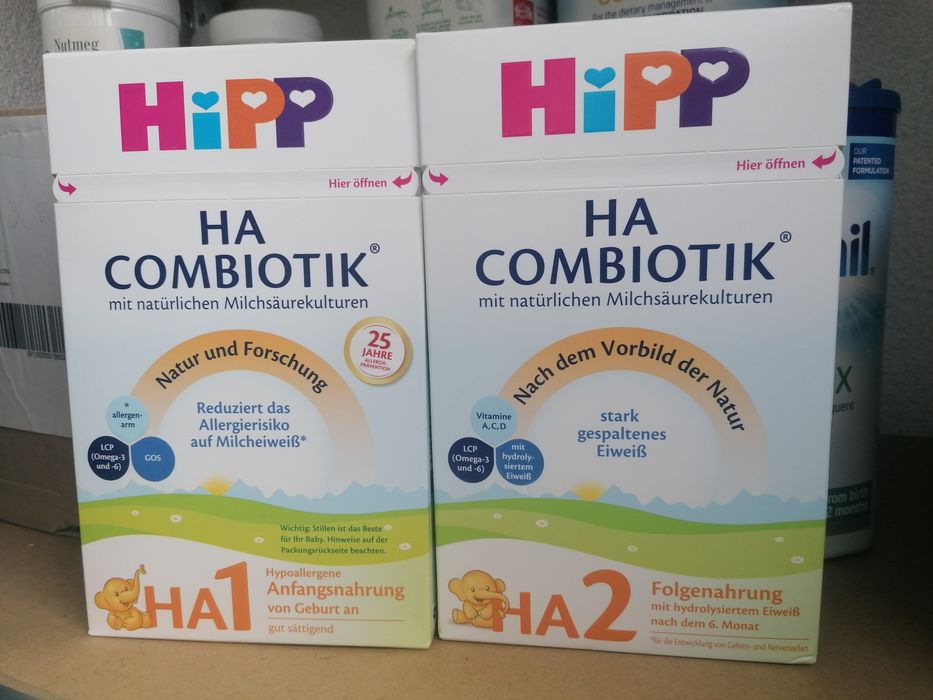 Супер промо:Аptamil и Hipp от Англия,Aптамил,Хип, Кендамил