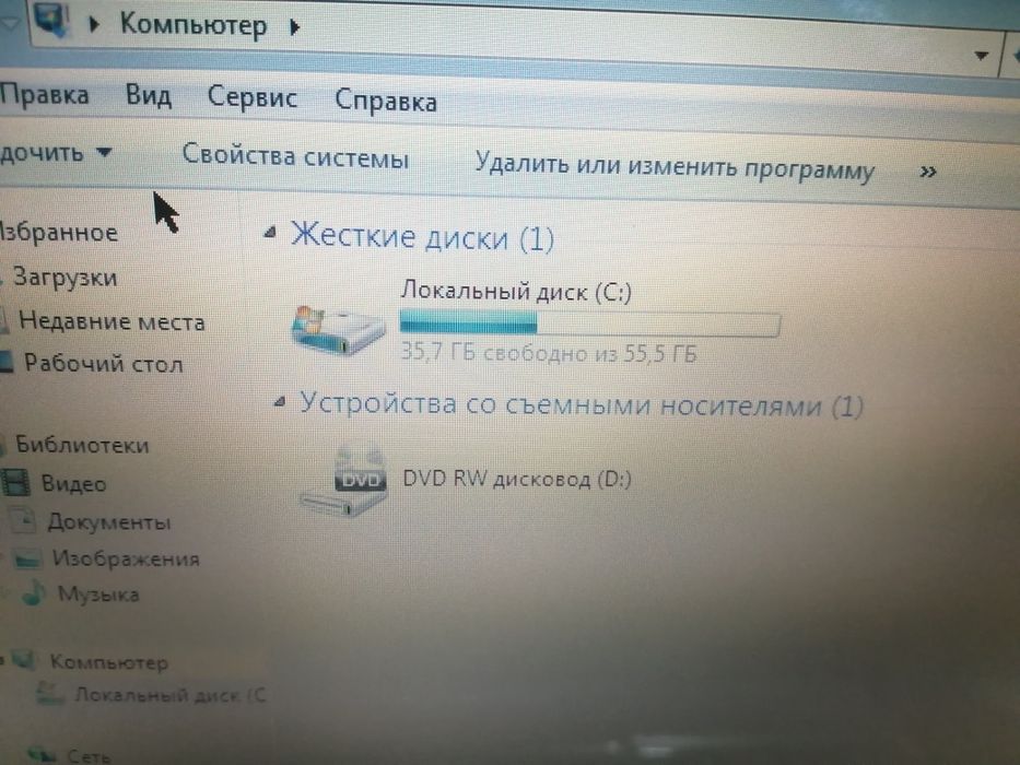 Продам ноутбук асер в хорошем состоянии
