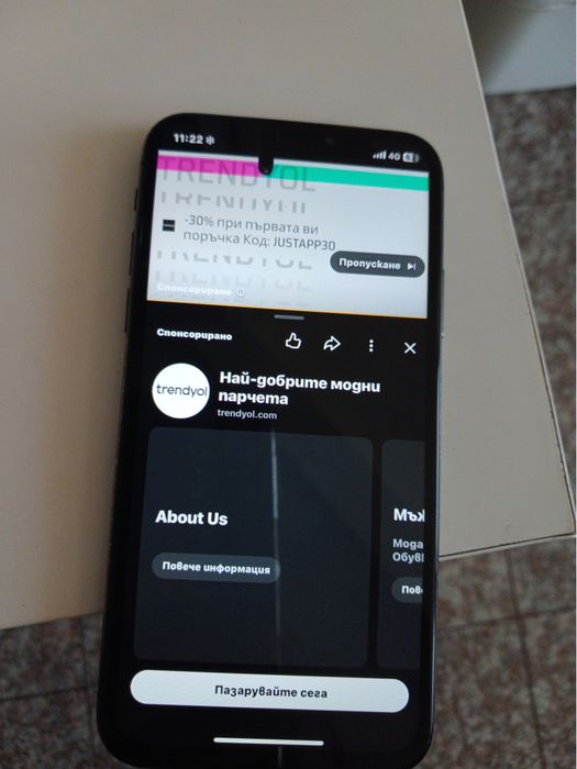 iphone X 64GB Carbon edition