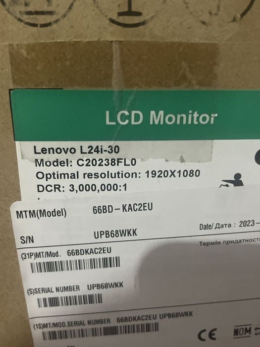 Монитор  продам Lenovo