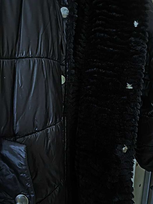 Двулицево дамско яке Cortefiel