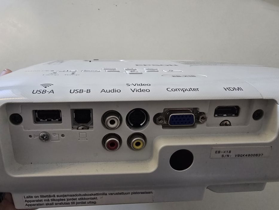Продам проектор Epson