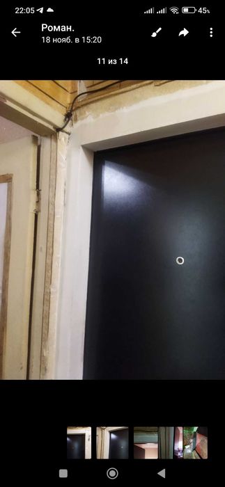 Демонтажные работы-отделка откосов.