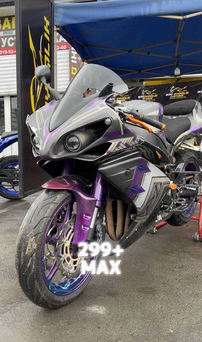 Matatsikil Yamaxa R1