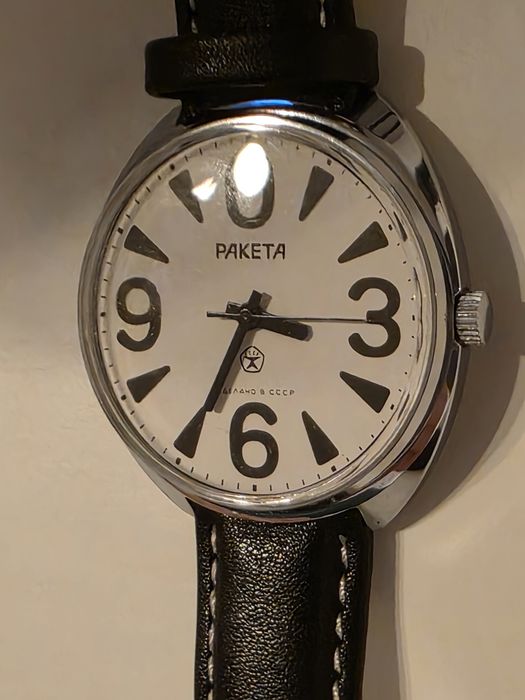 Raketa Big Zero NOS