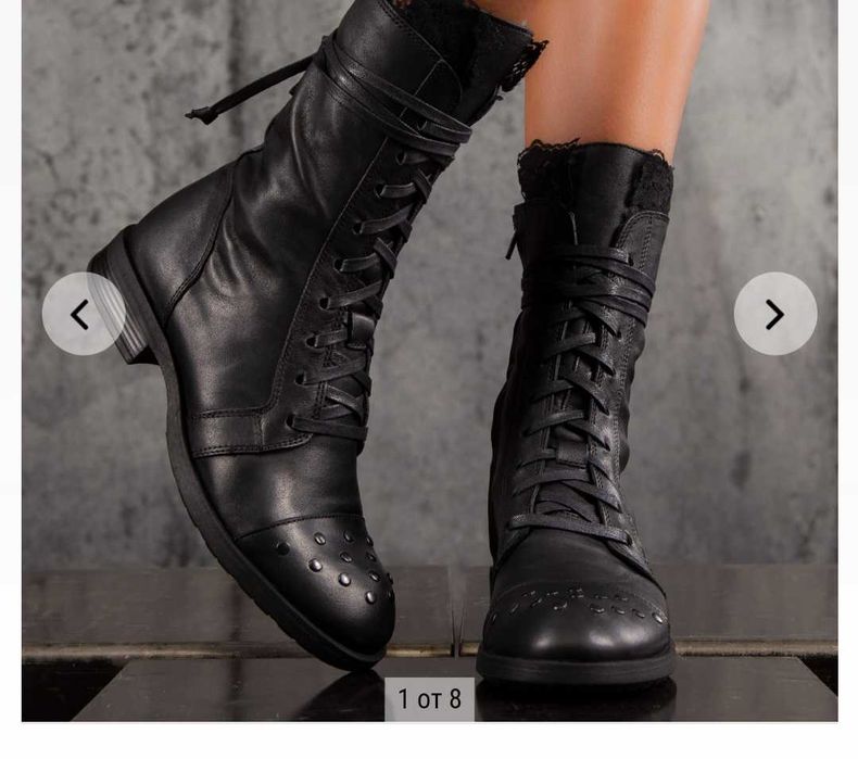 Дамски кожени боти