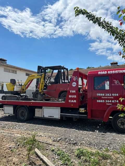 Транспорт на Мотокари, Багери, Товари, Земеделска и Строителна Техника