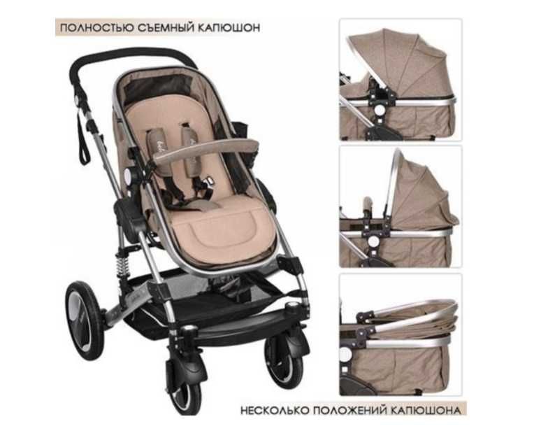 Коляска детская Belecco