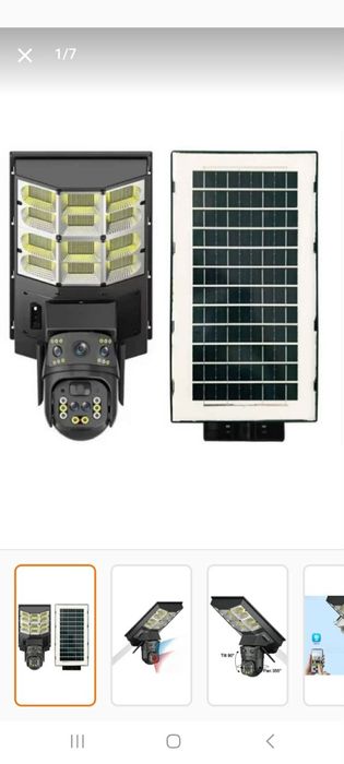 Camera supraveghere  4G sim,8k, zoom, lampa solara
