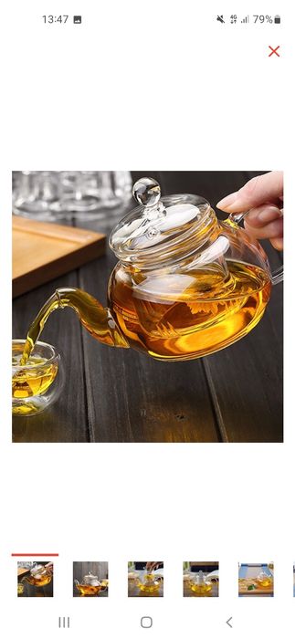 Продам заварочный чайник