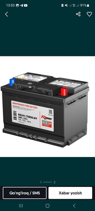 Battery yangi 400ming so'm srochna sotaman 1 dona bor