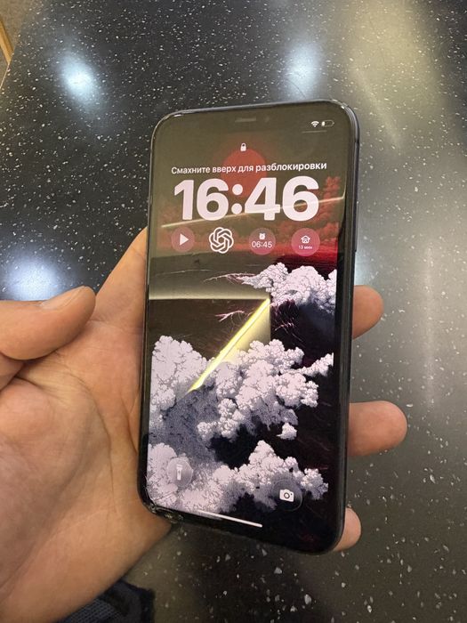 Обменяю Iphone 11