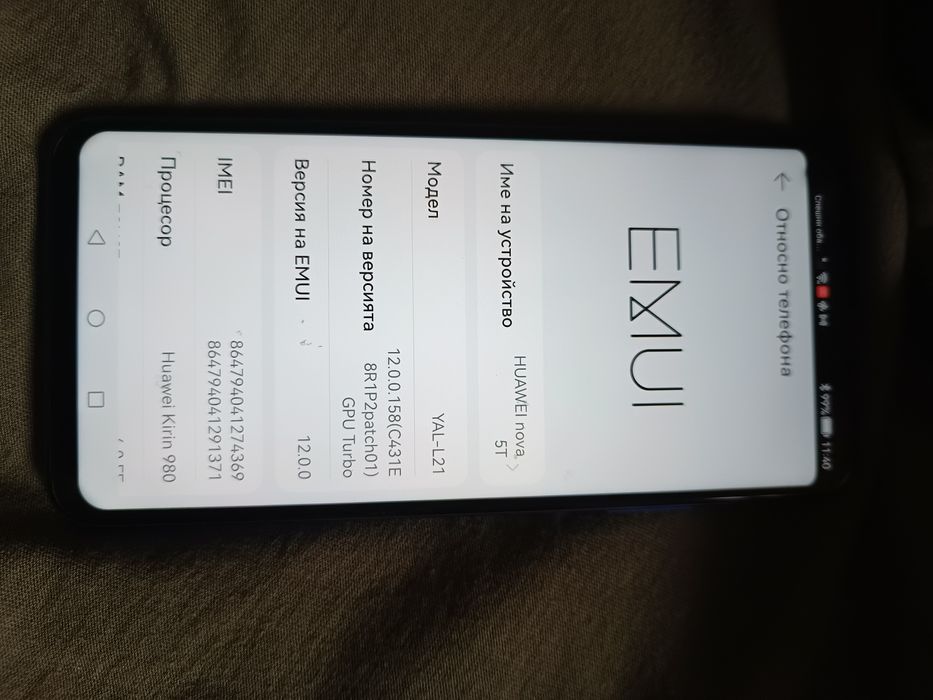 Продавам Huawei Nova 5 T