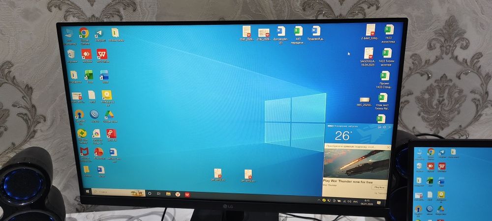 Монитор LG 24MP400