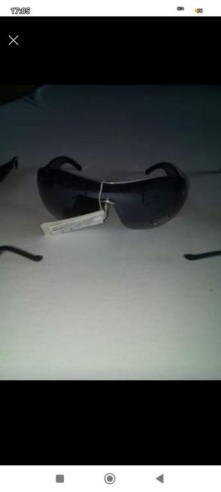 Слънчеви очила на едро и дребно