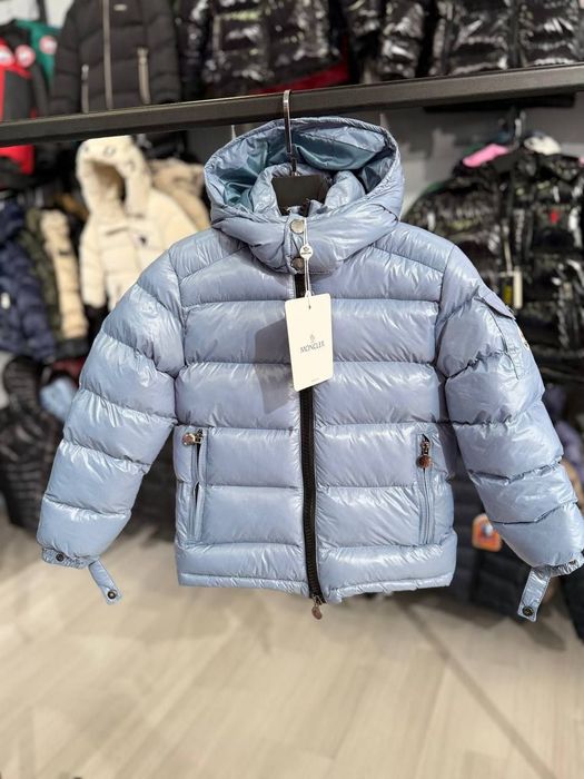 Geaca și vestă copii