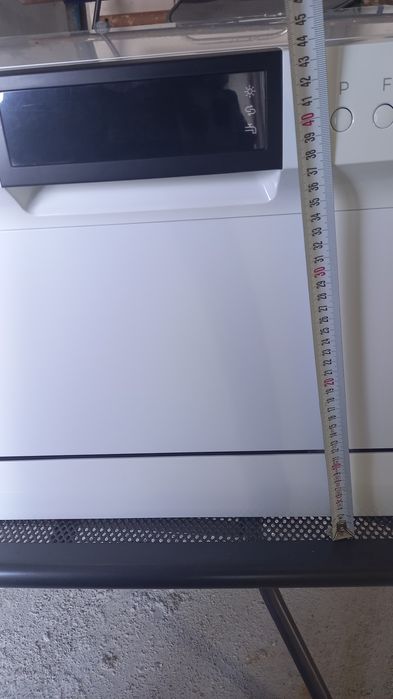 Чисто нова съдомиална