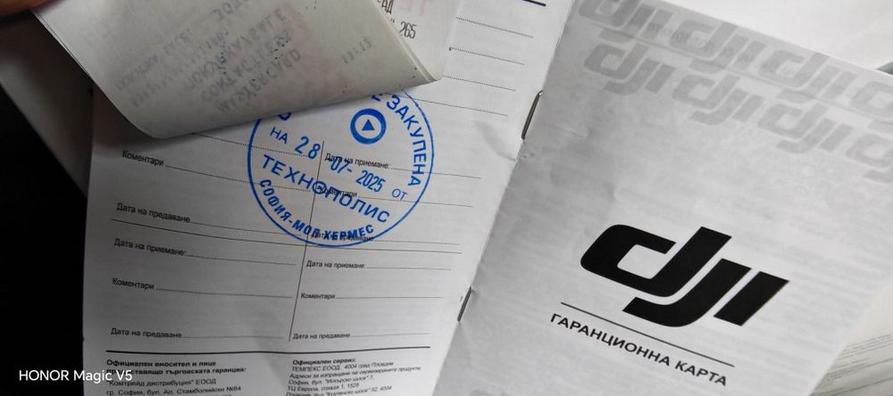 DJI Air 3S (RC 2) Fly more combo