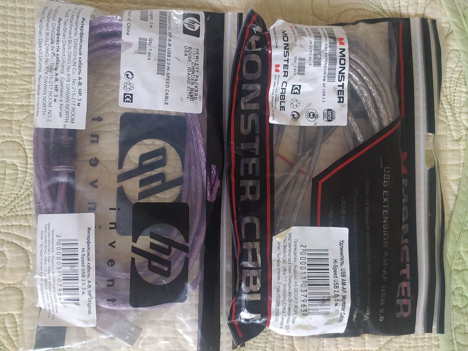 Продам кабели к компьютеру