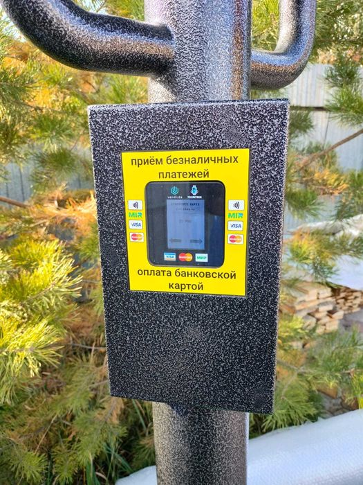 Смотровой бинокль