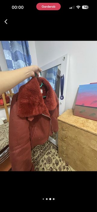 Куртка котон в меховом воротником