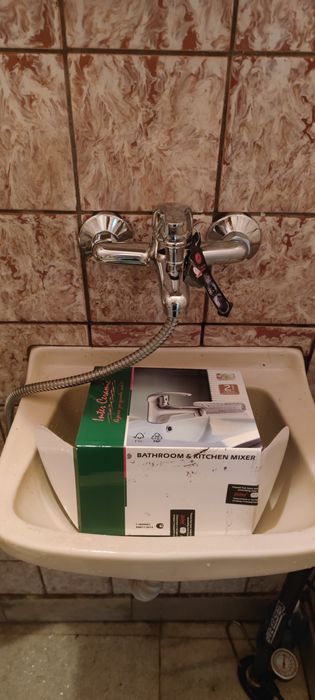 ВиК майстор София и региона