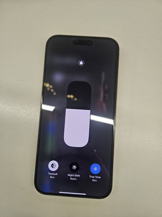 Iphone 16 pro max 256 gb