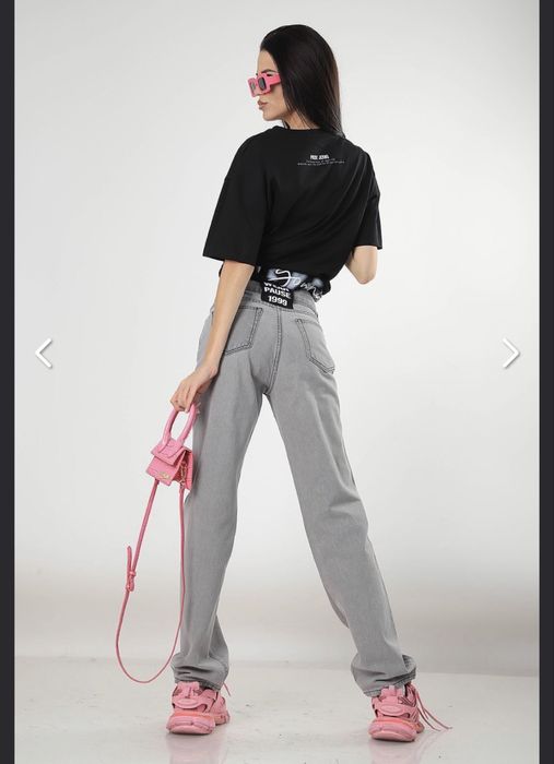 Дънки Pause Jeans