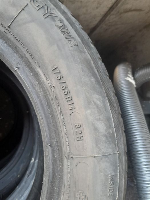 Шины летние б.у 14