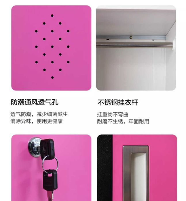 Metall shkaf razdevalka uchun – 1 dan 5 gacha bo‘limli